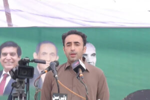 AJK