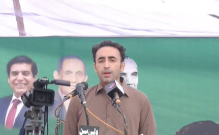 AJK