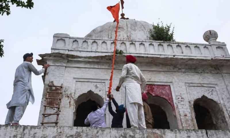 Chhatti Patshahi