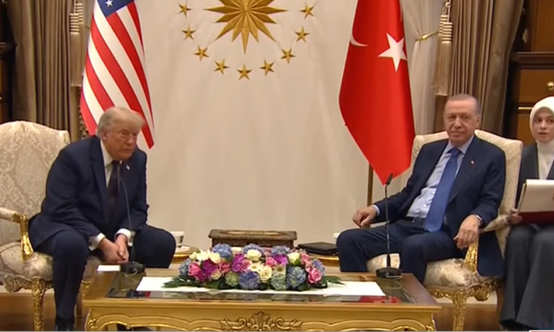 Erdoğan