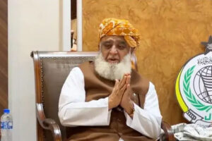 Fazlur Rehman