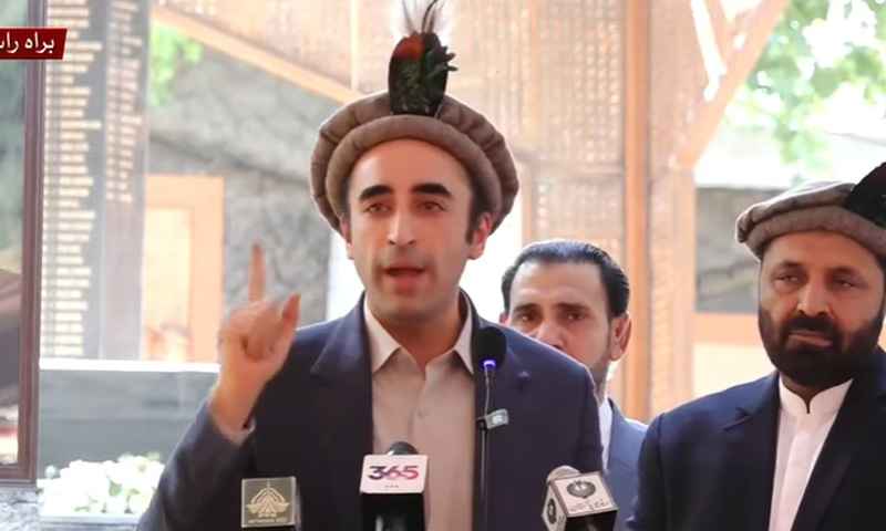 Gilgit-Baltistan