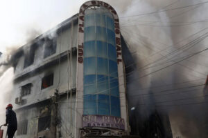 Gul Plaza