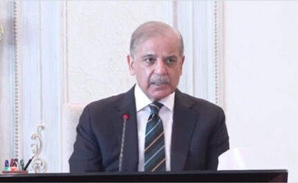 Hajj policy