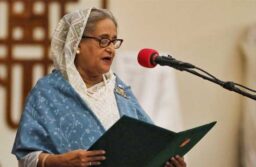 Hasina