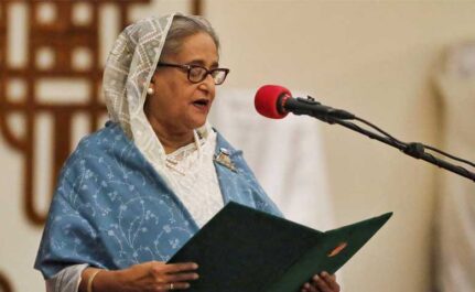 Hasina