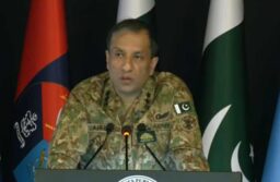 ISPR