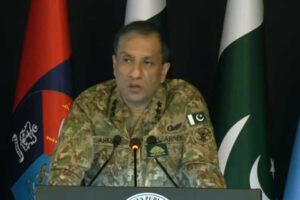ISPR