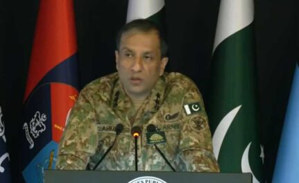 ISPR