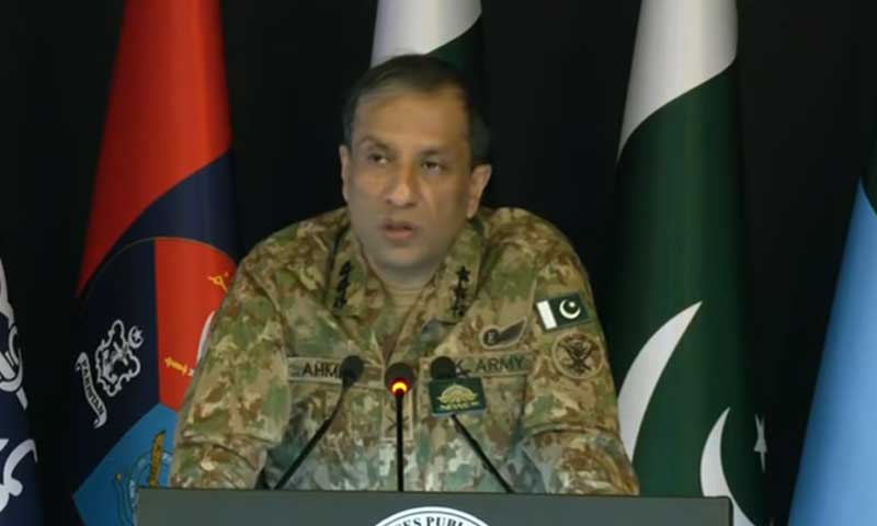 ISPR