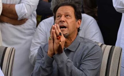 Imran