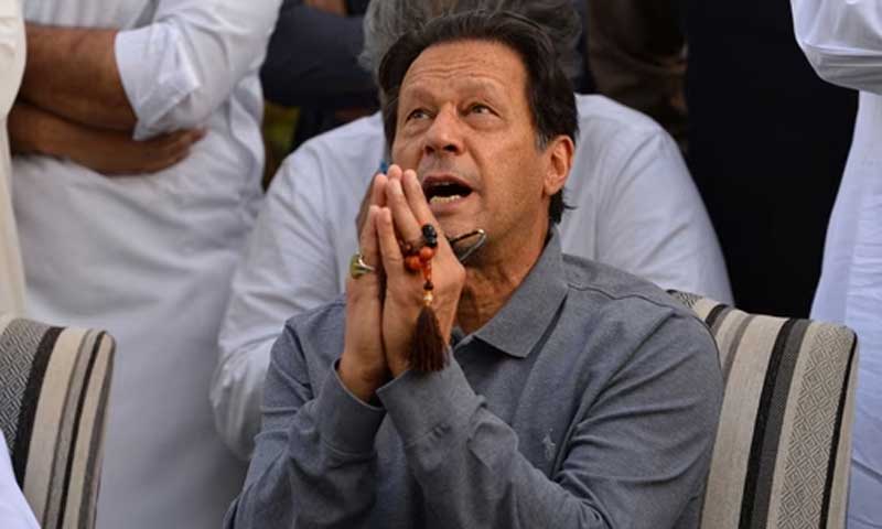 Imran