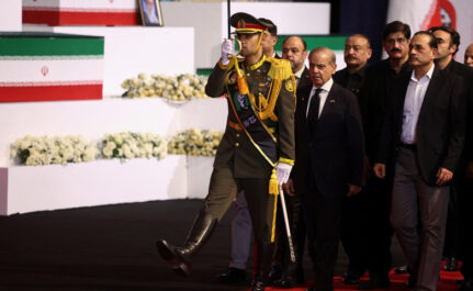 Khamenei