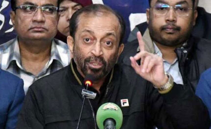 MQM-P