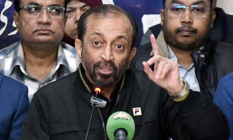 MQM-P