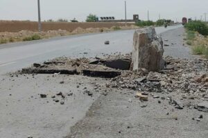 Mastung