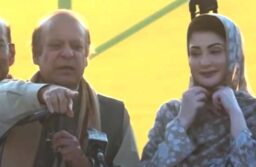 Nawaz
