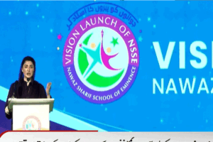 Nawaz Sharif