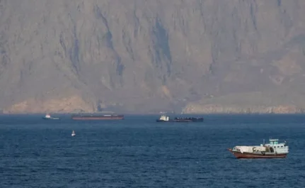 Oman