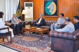 SAARC