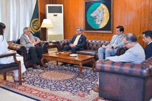 SAARC