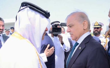 Nawaz
