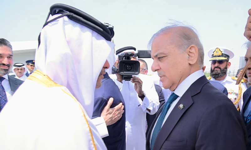 Nawaz