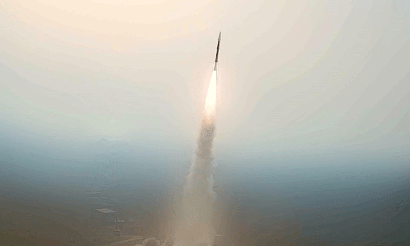 air defence missile