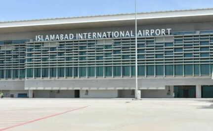airport