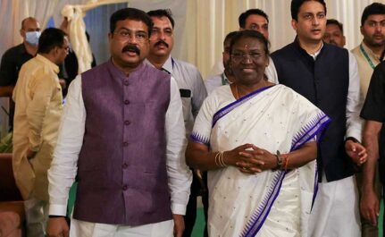 education minister