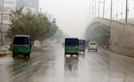 monsoon