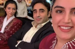Bilawal