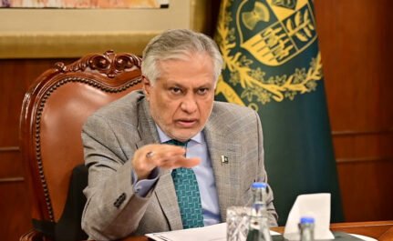 Dar