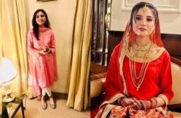 Hina Javed