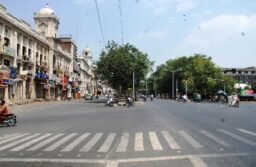 Mall Road