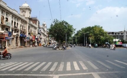 Mall Road