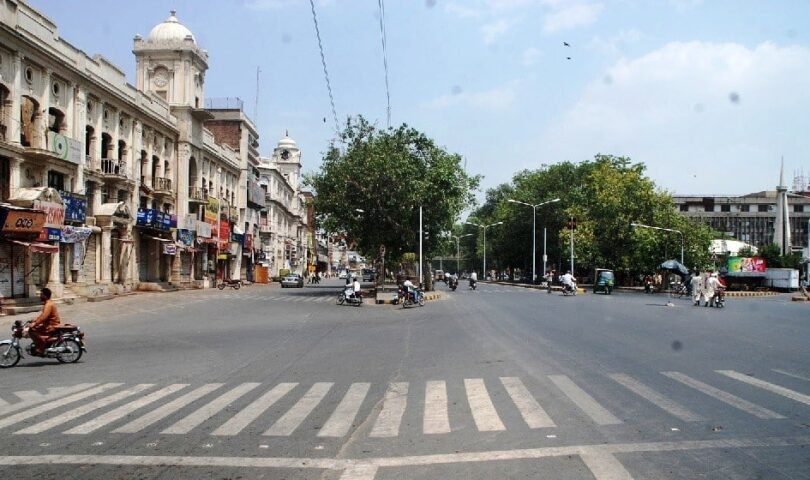 Mall Road