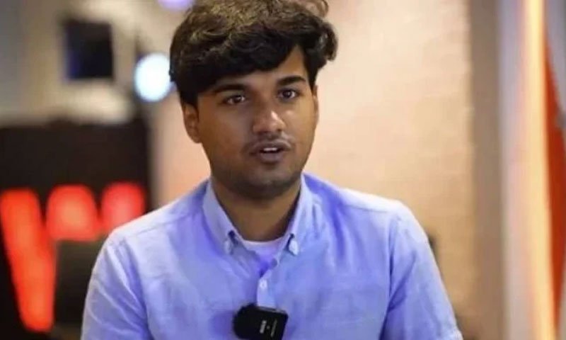 Mir Raza Ali