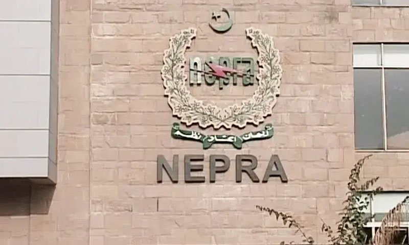 NEPRA