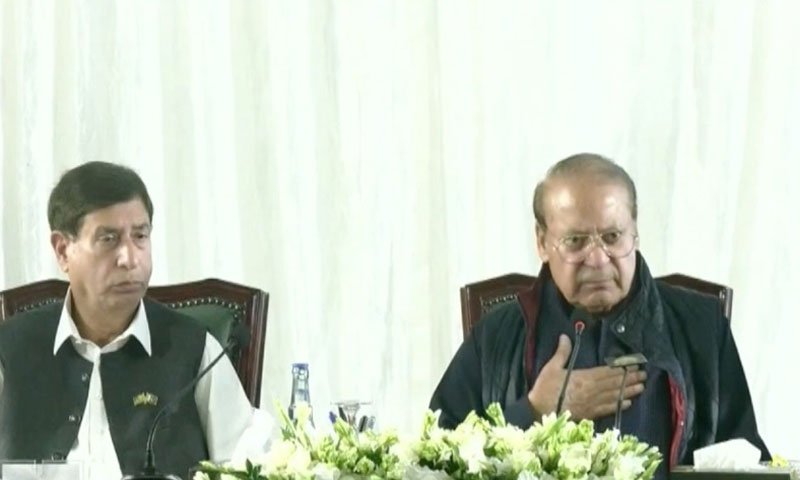 Nawaz Sharif