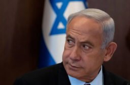 Netanyahu