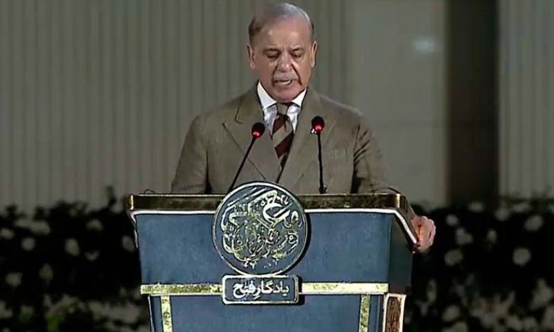 Pakistan