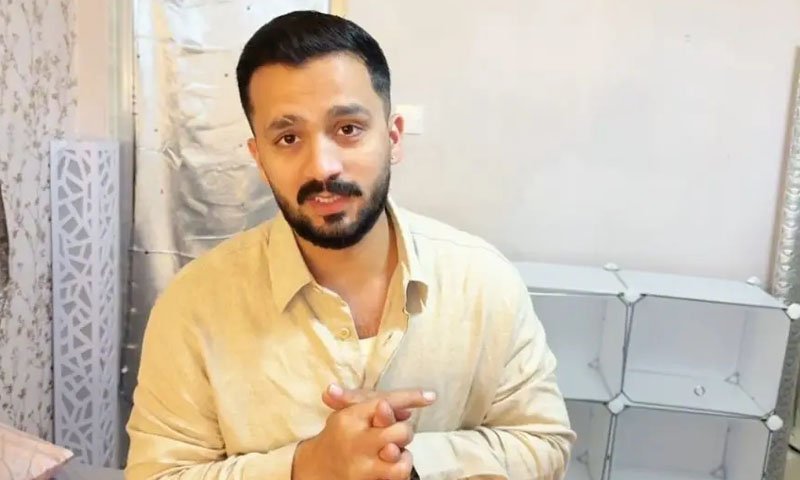 Rajab Butt