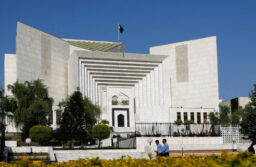 Supreme Court