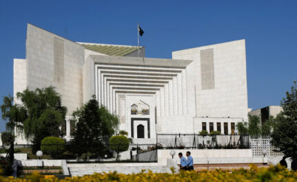 Supreme Court