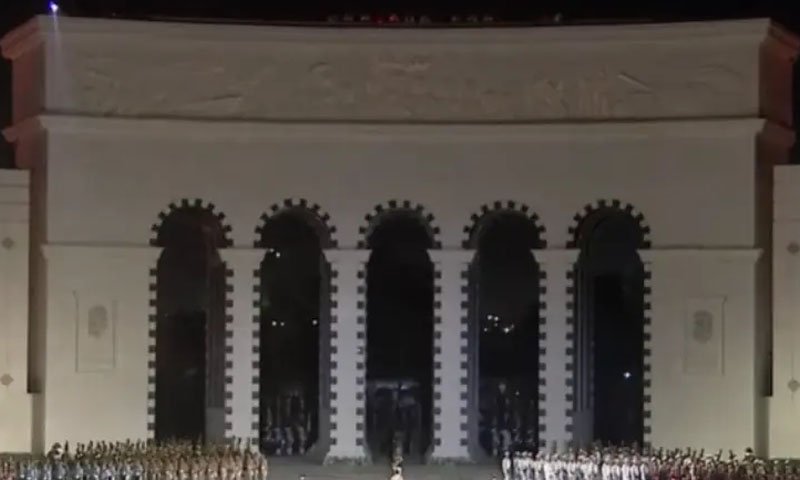 Yadgar-i-Fatah