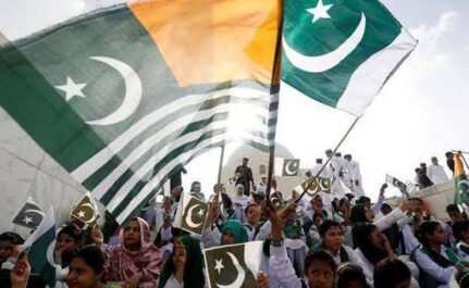 Youm-e-Istehsal