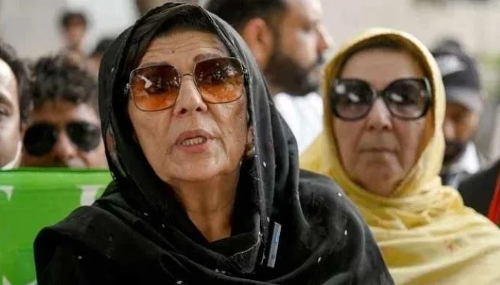 Aleema Khan