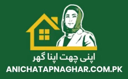 Apni Chhat Apna Ghar