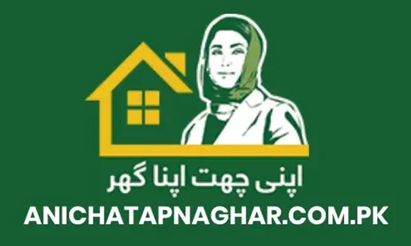 Apni Chhat Apna Ghar